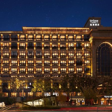 Hangzhou West Lake Milan Hotel - Ten Minutes Walk To The West Lake Exterior foto