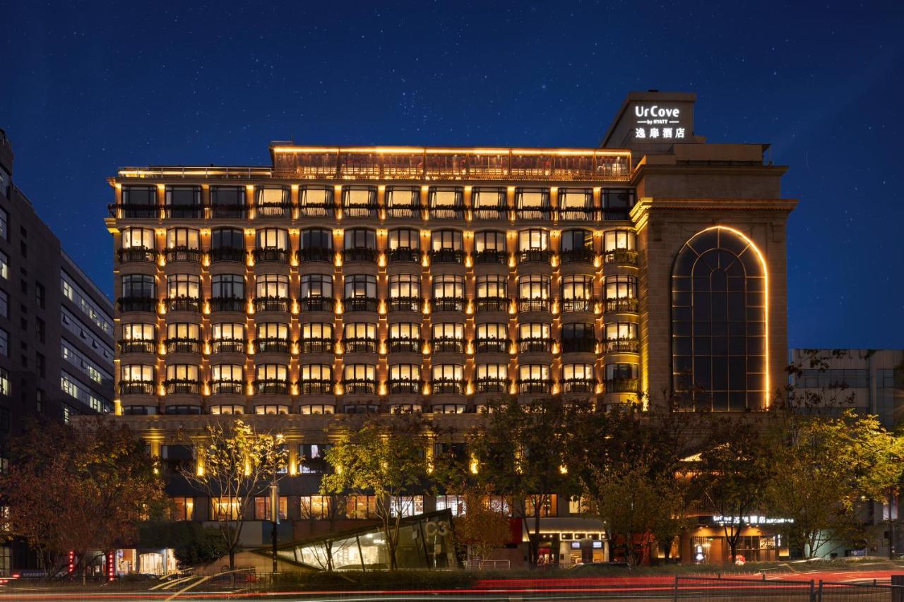 Hangzhou West Lake Milan Hotel - Ten Minutes Walk To The West Lake Exterior foto